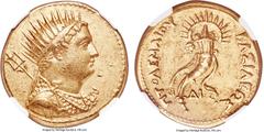 Ancients PTOLEMAIC EGYPT. Ptolemy III Euergetes (246-222 BC). AV mnaieion or octodrachm (26mm, 27.81 gm, 12h). NGC Choice XF 5/5 - 2/5. Posthumous issue of Alexandria, under Ptolemy IV, ca. 221-205 BC