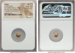 Ancients LYDIAN KINGDOM. Alyattes or Croesus (ca. 610-546 BC). EL 1/12 stater or hemihecte (7mm, 1.17 gm). NGC VF 5/5 - 4/5. Sardes mint. Head of roaring lion right, radiate nodule on forehead / Incus