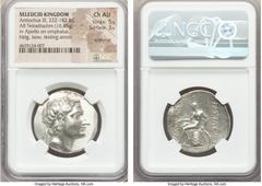 Ancients SELEUCID KINGDOM. Antiochus III the Great (222-187 BC). AR tetradrachm (29mm, 16.85 gm, 12h). NGC Choice AU 5/5 - 3/5, scratches. Uncertain Mint. Diademed head of Antiochus III right, somewha