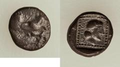 Ancients Greek LYCIAN DYNASTS. Uvug (ca. 470-440 BC). AR diobol (11mm, 1.30 gm, 6h). Fine. Forepart of winged, man-headed bull advancing right / OFOV, head of Aphrodite right within dotted linear fram