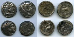 Ancients Greek ANCIENT LOTS. Greek. Macedonian Kingdom. Ca. 336-323 BC. Lot of four (4) AR tetradrachms. Fine, deposits. Includes: (4) Alexander III the Great (336-323 BC), AR tetradrachms. Lot of fou