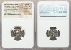 Ancients Greek SELEUCID KINGDOM. Alexander I Balas (152-145 BC). AR drachm (3.85 gm, 12h). NGC Choice VF 4/5 - 2/5, edge repair. Antioch on the Orontes, undated with controls of Seleucid Era 162-163 (