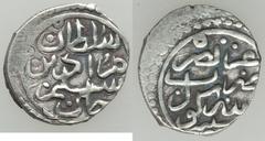 Islamic Dynasties Ottoman Empire. Murad III (AH 982-1003 / AD 1574-1595) Akce ND (AH 982 / AD 1574) About XF (light surface hairlines), Inegol mint (In Turkey), A-1336.1, Pere-299. 11mm. 0.54gm.HID054