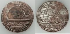 Islamic Dynasties Ottoman Empire. Mahmud II 3-Piece Lot of Uncertified 40 Para, 1) 40 Para AH 1223 Year 20 (1828/29) - VF, Tarabalus Gharb mint (in Libya), KM186.1. 35mm. 11.82gm. 2) 40 Para AH 1223 Y
