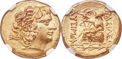 Ancients Greek PONTIC KINGDOM. Mithradates VI Eupator (120-63 BC). AV stater (20mm, 8.30 gm, 12h). NGC MS 4/5 - 5/5. Istrus, in the name and types of Lysimachus of Thrace, 88-86 BC. Diademed head of d