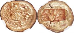 Ancients Greek LYDIAN KINGDOM. Alyattes or Walwet (ca. 610-546 BC). EL third stater or trite (13mm, 4.72 gm). NGC Choice AU S 5/5 - 5/5. Uninscribed, Lydo-Milesian standard. Sardes mint. Head of lion 
