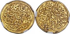 Islamic Dynasties Ottoman Empire. Mehmed II (2nd Reign, AH 855-886 / AD 1451-1481) gold Sultani AH 883 (AD 1478/9) MS64 NGC, Constantinople mint (in Turkey), A-1306 (R), Pere-80, Damali-7-K-A1-883. 20