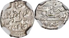 Islamic Dynasties Ottoman Empire. Murad III (AH 982-1003 / AD 1574-1595) Akce AH 982 (AD 1574) AU58 NGC, Sakiz mint (in Chios, Greece), A-1336.1?, ICV-3177 (for type), Pere-299. 11mm. 0.52gm. Utterly 