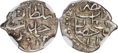 Islamic Dynasties Ottoman Empire. Ahmed I Akce AH 1012 (1603) AU55 NGC, Guzelcehisar mint (in Turkey), KM13.14, A-1352, Pere-Unl. 10mm. 0.29gm. A mint that is simply never encountered for Ahmed's akce