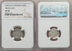 Islamic Dynasties Ottoman Empire. Orhan Ghazi (AH 724-761 / AD 1324-1360) Akce ND (c. AH 720s / AD 1320s) AU58 NGC, No mint (Bursa, in Turkey), cf. A-AT1288 (RRR; for type), Pere-5A (same), Damali-Unl