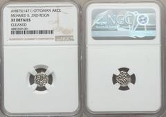Islamic Dynasties Ottoman Empire. Mehmed II (2nd Reign, AH 855-886 / AD 1451-1481) Akce AH 875 (AD 1470/1) XF Details (Cleaned) NGC, Uskub mint (in Macedonia), Third Series, A-1308.3, Pere-Unl., Damal