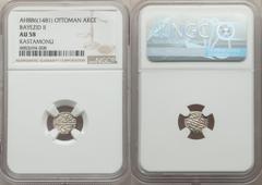 Islamic Dynasties Ottoman Empire. Bayazid II (AH 886-918 / AD 1481-1512) Akce AH 886 (AD 1481) AU58 NGC, Kastamonu mint (in Turkey), A-1312, Pere-105, Damali-8-KS-G1. 11mm. 0.74gm. Remarkably fine and