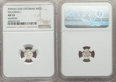 Islamic Dynasties Ottoman Empire. Suleyman I (AH 926-974 / AD 1520-1566) Akce AH 926 (AD 1520) AU53 NGC, Mardin mint (in Turkey), A-A1321.1, Pere-211var (design). 9.0mm, 0.62gm. Carefully manufactured