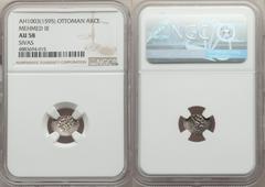 Islamic Dynasties Ottoman Empire. Mehmed III (AH 1003-1012 / AD 1595-1603) Akce AH 1003 (AD 1595) AU58 NGC, Sivas mint (in Turkey), A-1344.1, Pere-Unl. 12mm. 0.30gm. Evincing rather Mint State details