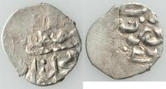 Islamic Dynasties Ottoman Empire. Mustafa I (1st Reign) Akce AH 1026 (1617/8) AU/UNC (very unevenly struck), Edirne mint (in Turkey), KM22.7, A-1357 (RRR), Pere-387. 11mm. 0.24gm. An only single-year 