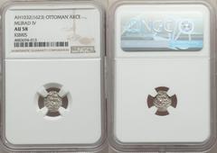 Islamic Dynasties Ottoman Empire. Murad IV Akce AH 1032 (1623) AU58 NGC, Kibris mint (in Cyprus), KM48.7, A-1374, Pere-423. 11mm. 0.30gm. Beautiful and in all respects edging on Mint State, full origi
