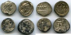 Ancients Ancient Lots ANCIENT LOTS. Roman Republic and Imperial. Ca. 42-27 BC. Lot of four (4) AR denarii. Fine-VF, chips, scratches, encrustation. Includes: L. Mussidius Longus (42 BC), Shrine of Ven