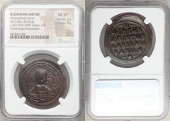 Ancients Byzantine Anonymous. Class A2. Time of Basil II-Constantine VIII (ca. AD 976-1035). AE follis (34mm, 20.47 gm, 6h). NGC Choice VF 3/5 - 5/5. Constantinople. + ЄMMA-NOVHΛ, bust of Christ facin