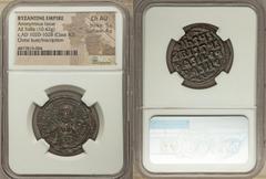 Ancients Byzantine Anonymous. Class A3. Time of Basil II-Constantine VIII (ca. AD 1020-1028). AE follis (28mm, 10.42 gm, 5h). NGC Choice AU 5/5 - 4/5. Constantinople. +EMMA-NOVHΛ, bust of Christ facin