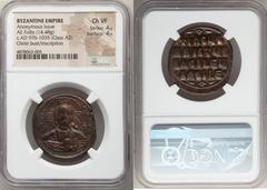 Ancients Byzantine Anonymous. Class A2. Time of Basil II-Constantine VIII (AD 976-1035). AE follis (29mm, 14.48 gm, 6h). NGC Choice VF 4/5 - 4/5. Constantinople. +EMMA-NOVHΛ, bust of Christ facing, we