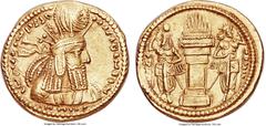 Ancient Coins Ancients SASANIAN KINGDOM. Varhran (Bahram) I (AD 273-276). AV dinar (21mm, 7.50 gm, 3h). XF. Diademed and draped bust of Varhran I right, wearing radiate crown with korymbos; two pellet