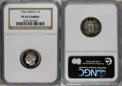 Constantine II Proof Trio 1966, KM89-91, graded as follows: Drachma Proof 63 Cameo NGC, 2 Drachmai Proof 64 Cameo NGC and 5 Drachmai Proof 63 Cameo. A very rare set, the Drachma and 2 Drachmai catalog