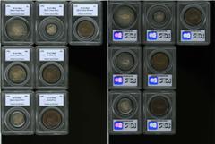 Sierra Leone Company colonial Proof set 1791 of 7 coins, one of each type, all carefully graded by PCGS as follows: (1) One Dollar KM-6, 40 struck in silver, PR65, Gem Proof with wonderful surfaces, a