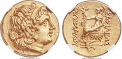 Ancients PONTIC KINGDOM. Mithradates VI (120-63 BC). AV stater (20mm, 8.47 gm, 12h). NGC Choice AU 5/5 - 3/5. Types of Lysimachus of Thrace, Callatis, ca. 88-86 BC. Diademed head of deified Alexander 