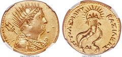 Ancients PTOLEMAIC EGYPT. Ptolemy III Euergetes (246-222 BC). AV mnaieion or octodrachm (26mm, 27.84 gm, 12h). NGC Choice XF 5/5 - 3/5, ex-jewelry. Posthumous issue of Alexandria, under Ptolemy IV, ca