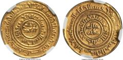 Crusader States Kingdom of Jerusalem. temp. Baldwin II to Baldwin III (1118-1163) gold Imitative Dinar (Bezant) ND (before 1148/59) AU55 NGC, No mint (possibly Acre), A-730, CCS-2. Imitating a Fatimid