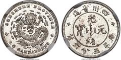 China Szechuan. Kuang-hsü 10-Piece Certified silver & brass Specimen "Ferracute" Double Pattern Set ND (c. 1896/7) NGC, 1) silver Pattern 5 Cents – SP65, KM-Unl., Kann-Unl., cf. L&M-351 (for standard 