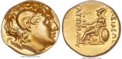 Ancients Greek THRACIAN KINGDOM. Lysimachus (305-281 BC). AV stater (17mm, 8.54 gm, 5h). ANACS AU 50. Uncertain mint, ca. 3rd-2nd centuries BC. Diademed head of deified Alexander III right, wearing ho