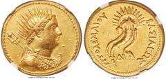 Ancients Greek PTOLEMAIC EGYPT. Ptolemy III Euergetes (246-222 BC). AV mnaieion or octodrachm (27mm, 27.72 gm, 11h). NGC Choice XF 5/5 - 3/5, Fine Style, brushed. Posthumous issue of Alexandria, under