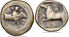 Ancients Greek THESSALY. Larissa. Ca. 450-430 BC. AR hemidrachm (16mm, 2h). NGC Fine. The hero Thessalos, petasos around neck, restraining forepart of bull right; IЯ below / ΛΑ-P-IΣA, (counterclockwis