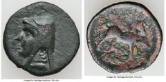 Ancients Ancient Lots ANCIENT LOTS. Greek. Parthian Kingdom. Lot of two (2) AE units. Fine. Includes: Phriapatios // Arsaces II. Lot of two (2) coins. SOLD AS IS, NO RETURNS.HID05401242017.