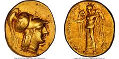 Ancients Greek MACEDONIAN KINGDOM. Alexander III the Great (336-323 BC). AV stater (19mm, 8.47 gm, 12h). NGC VF 4/5 - 4/5, die shift. Lifetime issue of Tarsus, under Balacros or Menes, ca. 332/1-327 B