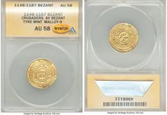 Crusader States Kingdom of Jerusalem. temp. Baldwin III to Guy de Lusignan gold Imitative Dinar (Bezant) ND (AH 1148-1187) AU58 ANACS, Tyre mint, CCS-9. Second Phase. Imitating a dinar of the Fatimid 