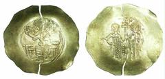 Byzantine, Gold quartet including: Andronicus II, 1282-1328 gold hyperpyron, Bust of the virgin within city walls/Andronicus kneeling before Christ, as Sear-2326, VF with a flan crack; Andronicus II, 