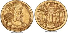 Ancients Oriental SASANIAN KINGDOM. Shapur I the Great (AD 240-272). AV dinar (22mm, 7.39 gm, 3h). MS. Mint I ("Ctesiphon"), Phase II, ca. AD 260-272. Bust of Shapur I right, wearing mural tiara with 