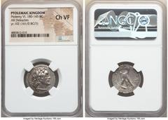 Ancients Greek PTOLEMAIC EGYPT. Ptolemy VI Philomator (180-145 BC). AR didrachm (22mm, 1h). NGC Choice VF. Cyprus mint or Pelusium?, dated Year 102 of uncertain era (161/0 BC?). Diademed head of Ptole