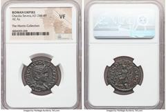 Ancients Roman Imperial Otacilia Severa (AD 244-49). AE as (25mm, 12h). NGC VF. Rome, AD 244-249. MARCIA OTACIL SEVERA AVG, draped bust of Otacilia Severa, seen from front, wearing stephane, hair weav