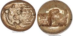Ancients Greek LYDIAN KINGDOM. Time of Ardys-Alyattes (ca. 630s-560 BC). Kukalim(?). EL sixth-stater or hecte (10mm, 2.35 gm). NGC AU 4/5 - 5/5. Sardes. KUKALI (Lydian, retrograde), legend between con