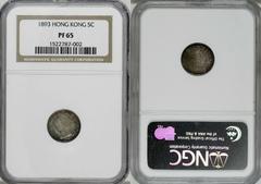 Victoria Proof Five Cents 1893, KM5, PF65 NGC. After the flurry of activity at the various mints to get the Hong Kong currency ready for circulation in the 1860's, the quality of their "Proof" coins b