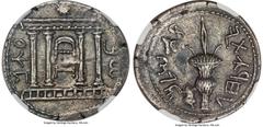 Ancients Judaea JUDAEA. Bar Kokhba Revolt (AD 132-135). AR sela (28mm, 14.14 gm, 1h). NGC Choice AU 4/5 - 3/5. Undated issue of Year 3 (AD 134/5). Simon (Paleo-Hebrew) on two sides, star above façade 