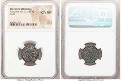 Ancients Greek SELEUCID KINGDOM. Antiochus VIII Epiphanes Grypus (121-96 BC). AE (20mm, 12h). NGC Choice VF. Antioch, dated Seleucid Era 193 (120/19 BC). Radiate, diademed head of Antiochus VIII right