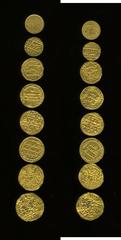 Assortment of Islamic Gold Types, eight coins including: Umayyad Dinar, Abbasid Dinar (2), Ottoman Sultanis (3), Mamluk Ashrafi Dinar and a Turkey 25 Piastres 1293/12. Grades range from Fine to VF. So