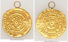 Islamic Dynasties Fatimid. al-Mustansir (AH 427-487 / AD 1036-1094) gold Dinar AH 454 (AD 1062/1063) XF (Looped), Misr mint, A-719A, SICA VI-702-703, 21.7mm. 4.33gm. HID05401242017 © 2020 Heritage Auc