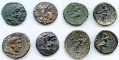 Ancients Ancient Lots ANCIENT LOTS. Greek. Macedonian Kingdom. Ca. 4th-3rd centuries. Lot of four (4) AR tetradrachms. Fine-VF. Includes: (4) Mixed rulers, Zeus seated reverse. Lot of four (4) coins. 