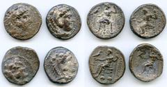 Ancients Ancient Lots ANCIENT LOTS. Greek. Macedonian Kingdom. Ca. 4th-3rd centuries. Lot of four (4) AR tetradrachms. Fine-VF. Includes: (4) Mixed rulers, Zeus seated reverse. Lot of four (4) coins. 