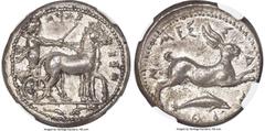 Ancients Greek SICILY. Messana. Ca. 425-413 BC. AR tetradrachm (25mm, 17.21 gm, 6h) NGC Choice AU 5/5 - 4/5, Fine Style. MEΣΣ-ANA (retrograde and inverted), Nymph Messana, holding kentron and reins, d